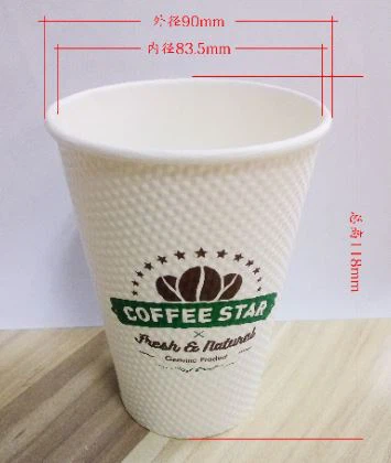 14 OUNCE PAPER CUP