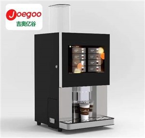 TOP Bab a csésze kávéfőző