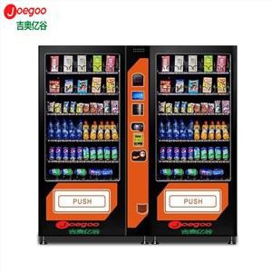 Nagykereskedelmi automaták