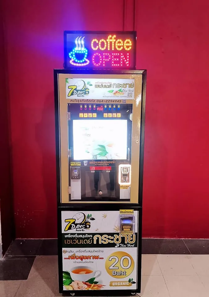 Nyári akciós kávéautomaták Kelet- és Dél-Ázsiában