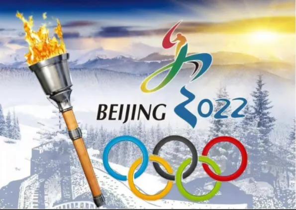 A külföldi média dicsérte a téli olimpia fő médiaközpontjának intelligens étt...