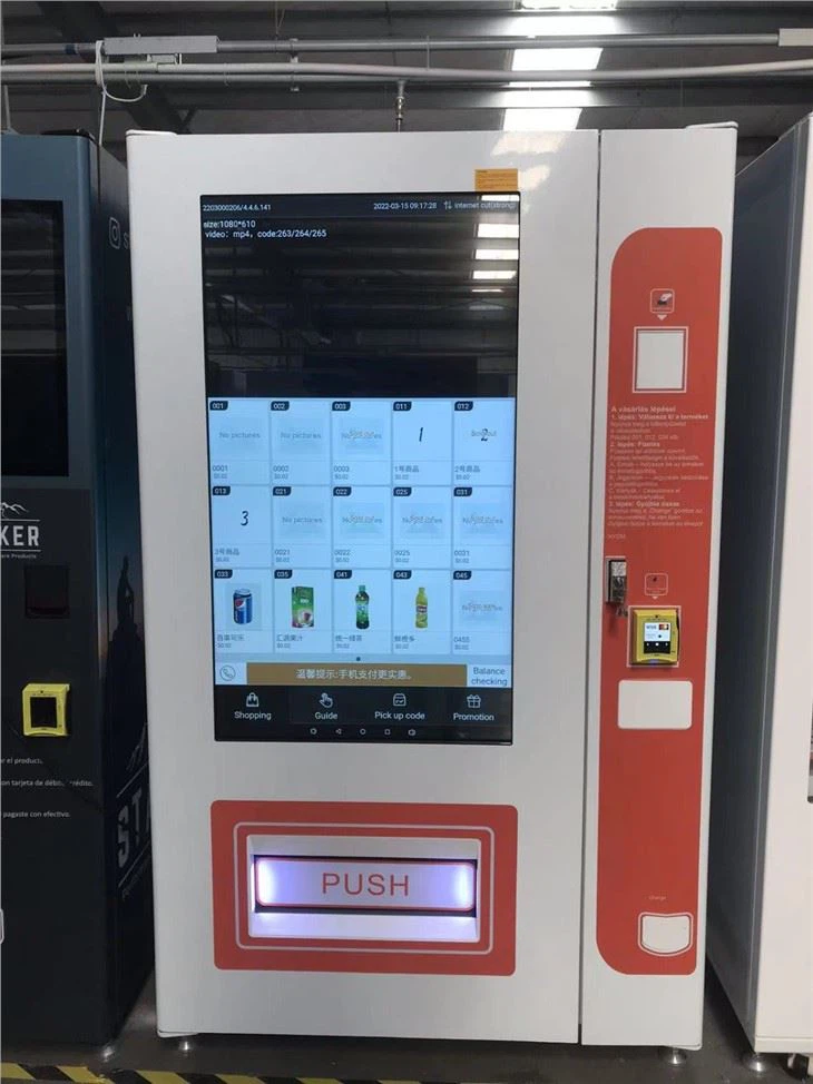 Touch Screen Vending Machine