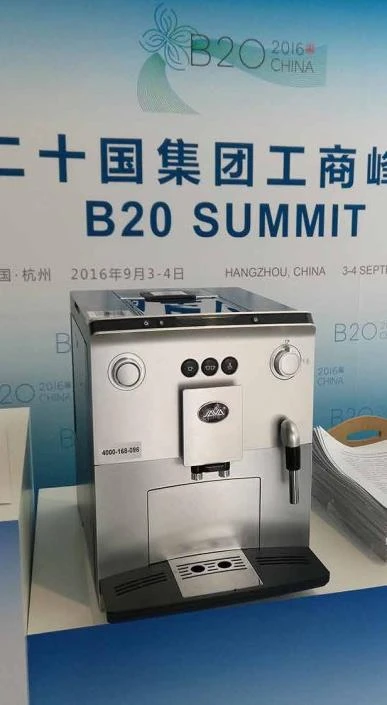 coffee maker 3