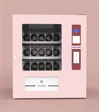 Joegoo Small Hotel automaták